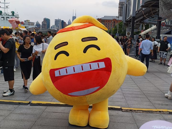 线下打卡截图