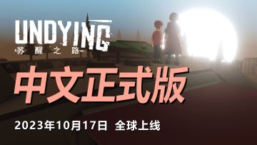 【字越少，事越大】