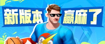 近百条更新一文看尽！这是你没有体验过的“船新版本”