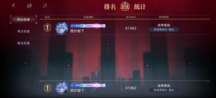 米诺斯求收留孤独老登截图