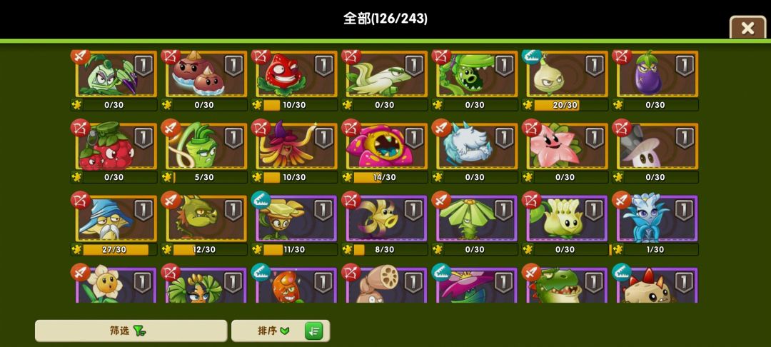 想问问把什么升四阶好一点啊 2