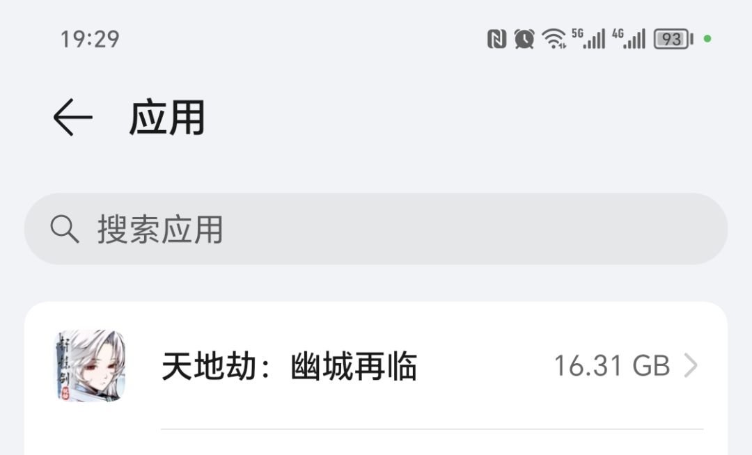 空间不足,只好弃坑了 1