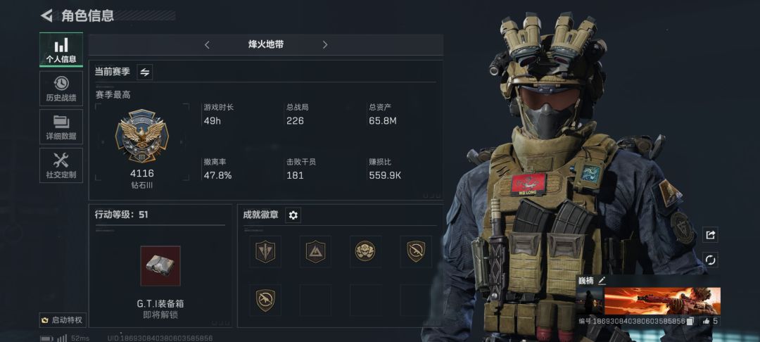屯了这么久,都删什么啊? 3