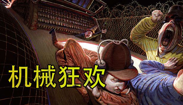 动态图片 2
