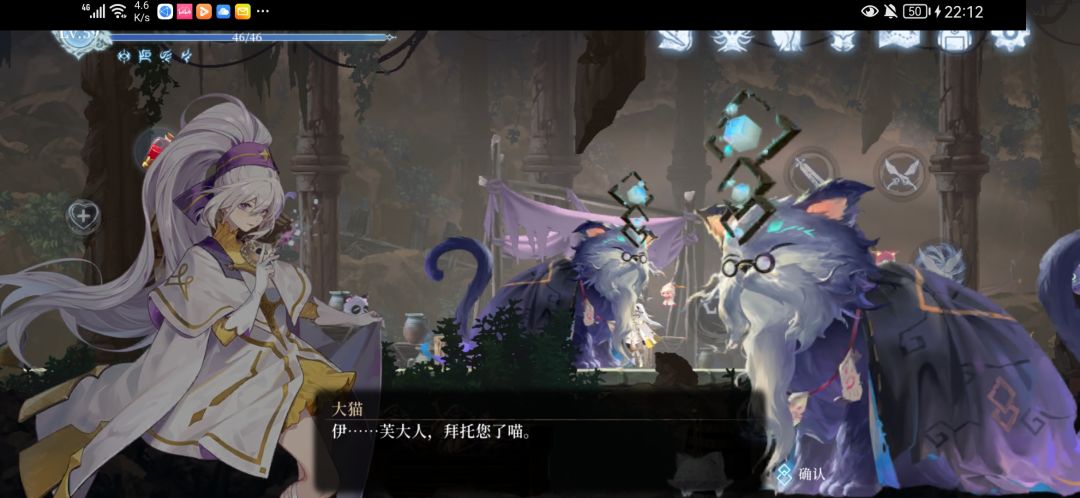 闪退弄出bug了 2