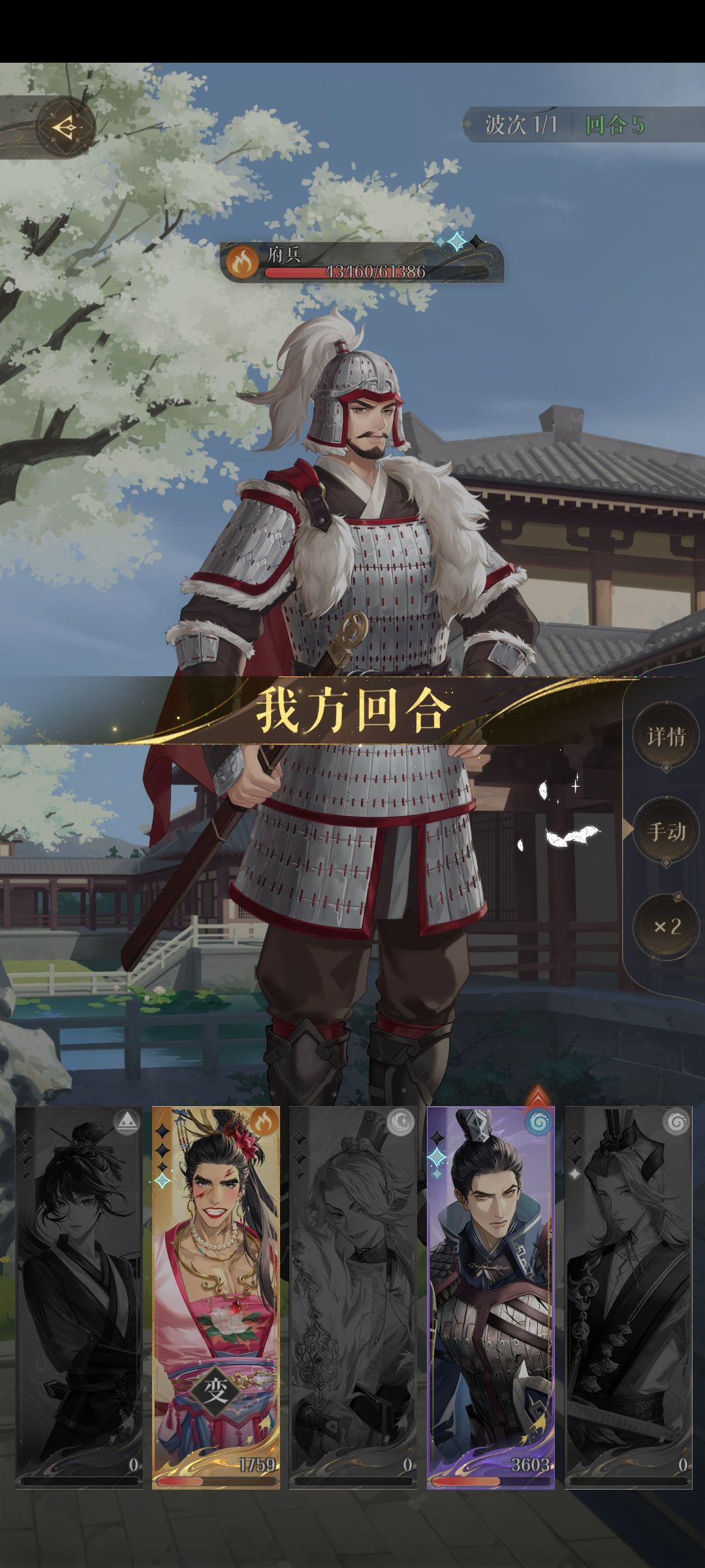 卡关了😭 2