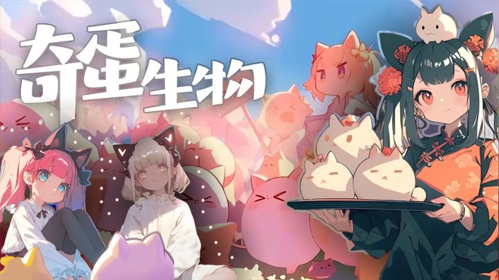 上千只猫猫打工的~自动化~赛博资本家模拟器!截图