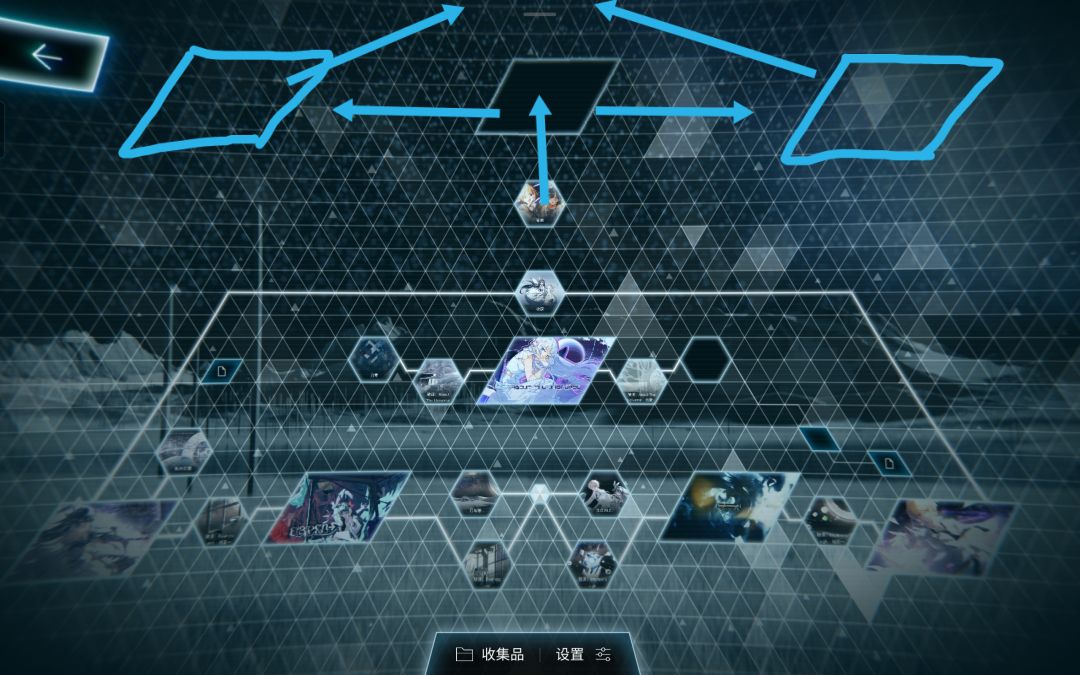 Phigros主线第九章 里更新 最终整理预测! 1