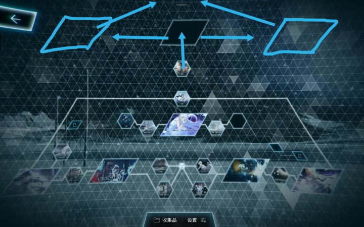 Phigros主线第九章 里更新 最终整理预测!截图
