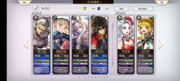 回坑萌新终于过陨石兽了