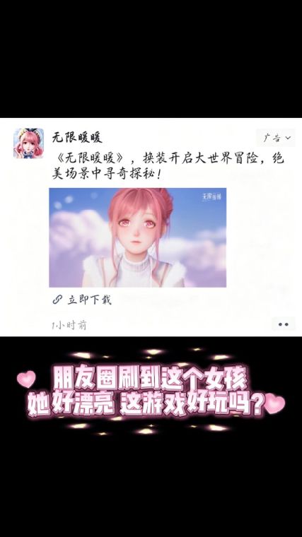 video-5756643