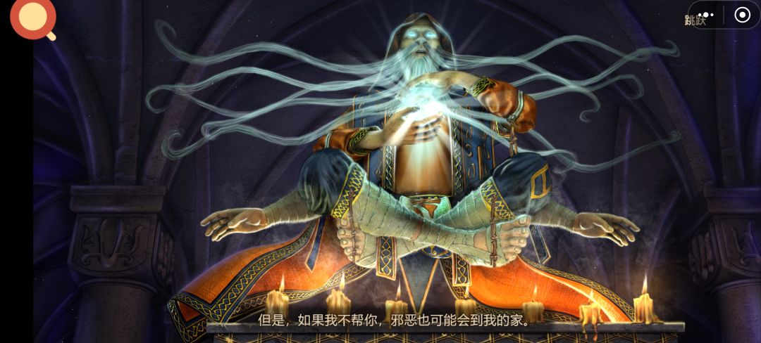 动态图片 3