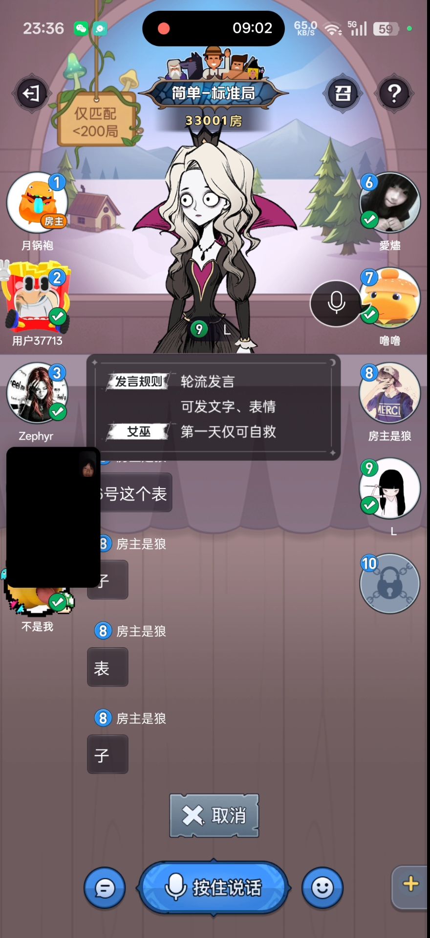 动态图片 10