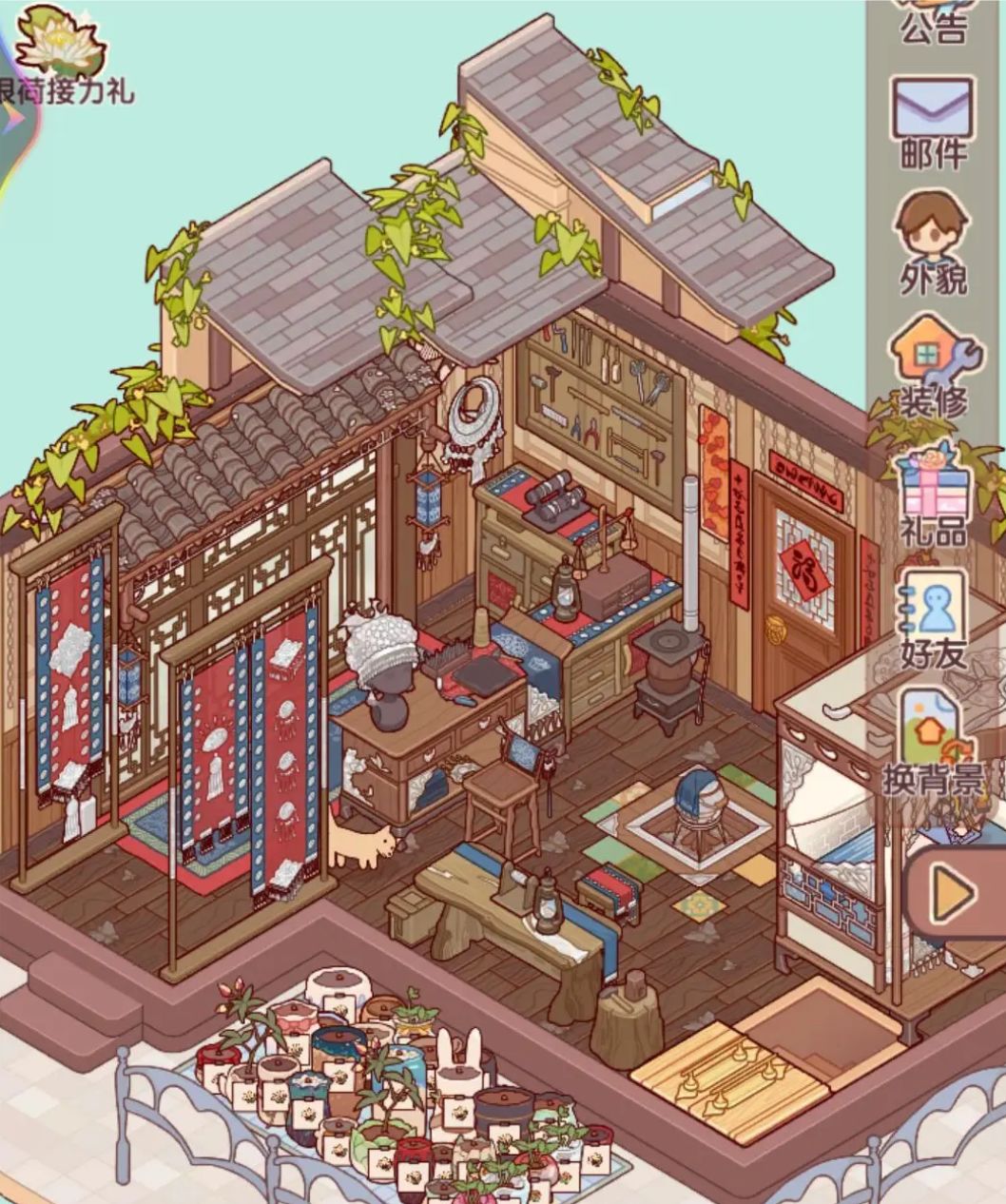 苗乡银韵 惬意生活的小天地 1