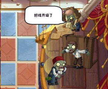 【新版本试玩】复兴 BOSS 战