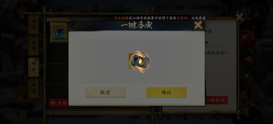 删档测试时候的问题现在还没解决,无敌了 1