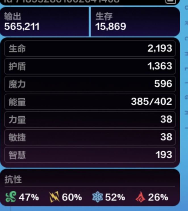 求大佬指点。 2