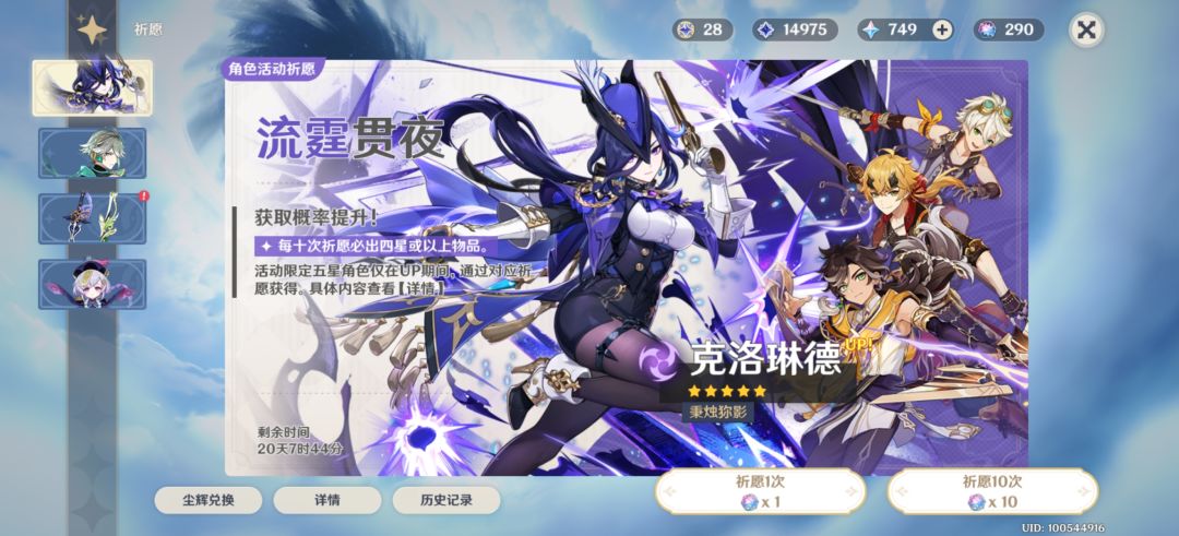 一无所有或者赢下所有 1