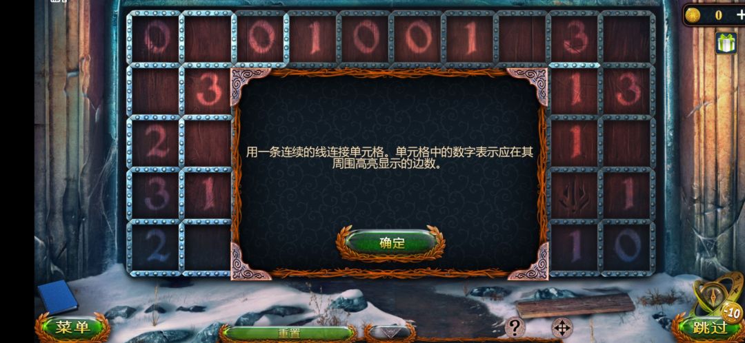 动态图片 2