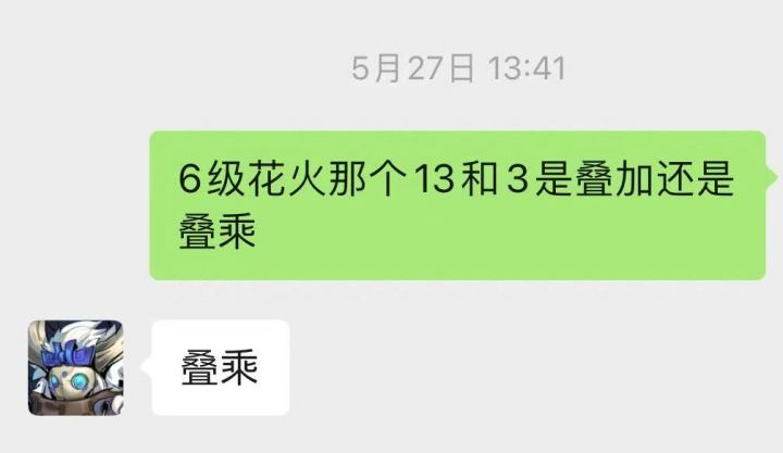 说白了，白说了截图