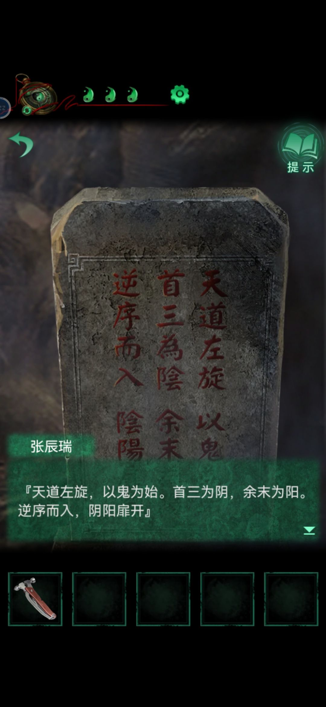 动态图片 1