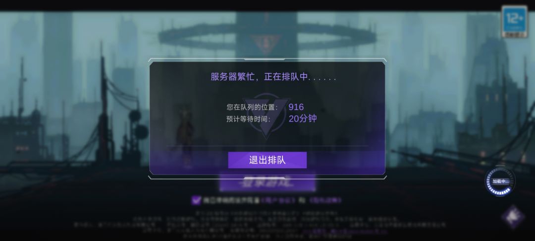 不是哥们 1