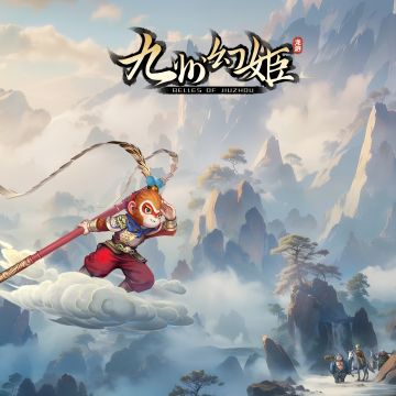 《九州幻姬》公开测试开服公告