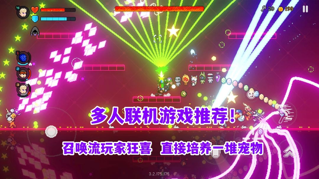 video-3441427