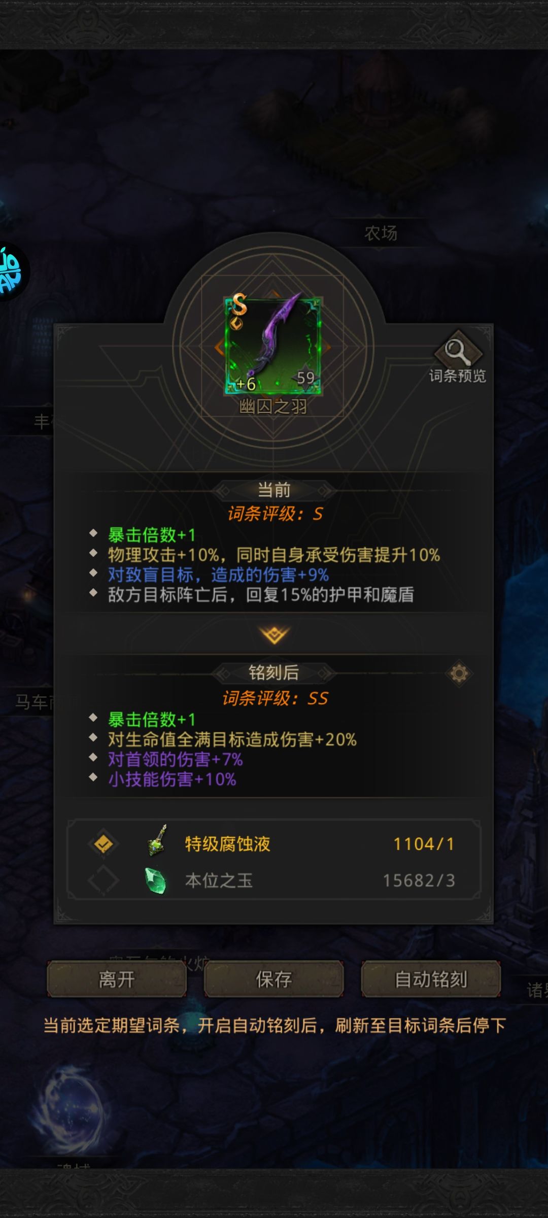 欧耶 1