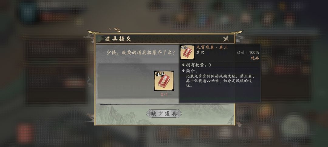 新人只要把握这两个关键，可以横着走。截图