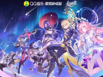 听歌领80星琼！星铁三周年音乐狂欢进行中