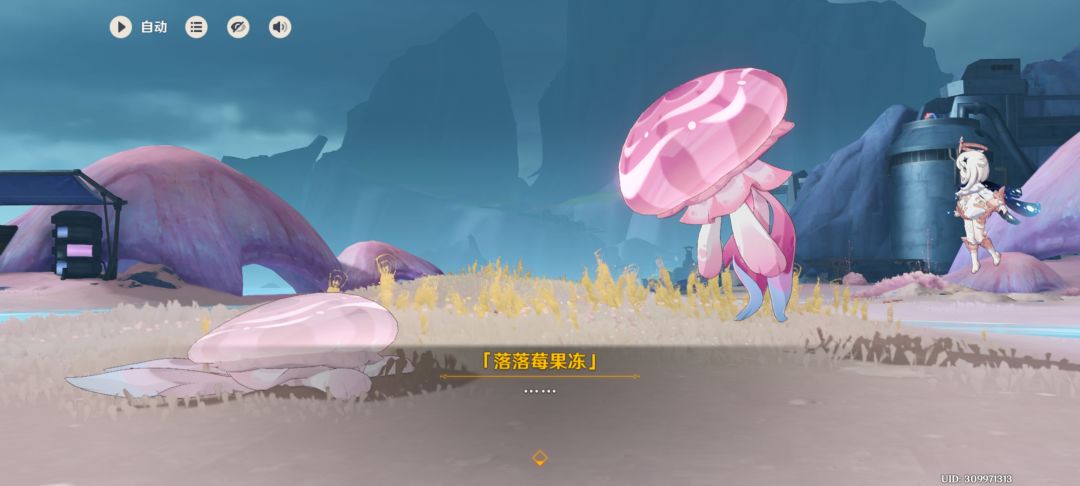 哎哟我去,这个愚人众怎么这么坏呀😭 2