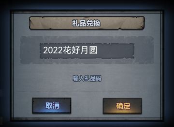 0908 周末活动预告