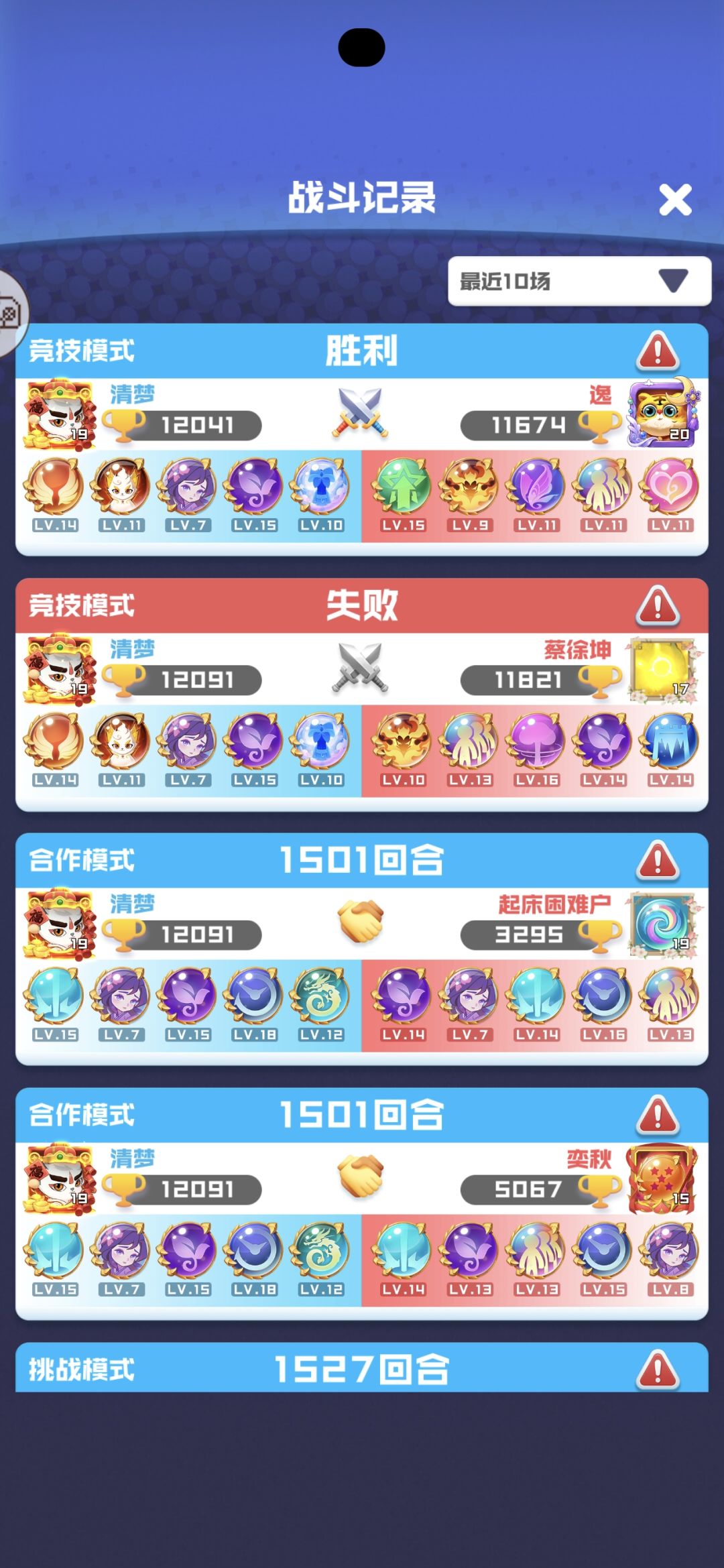 这怎么玩 1