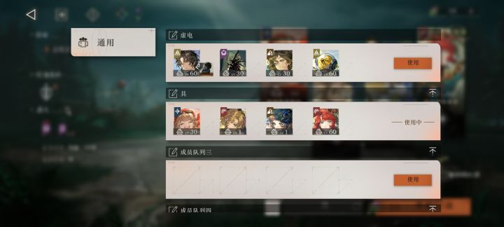 自抽号萌新,贴吧同贴没人回截图