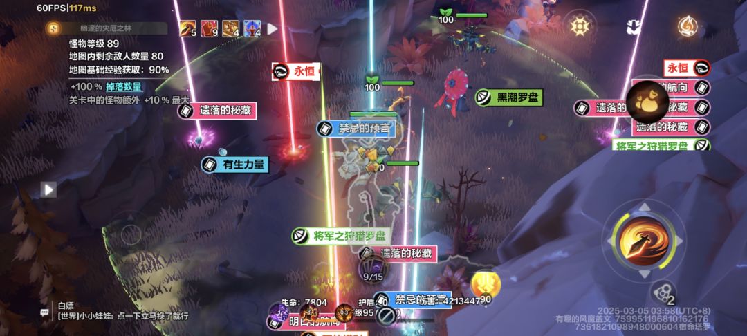 玩了几个赛季也是掉了 1