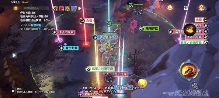 玩了几个赛季也是掉了截图