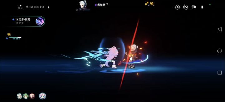 论如何把这个游戏打到120回合截图