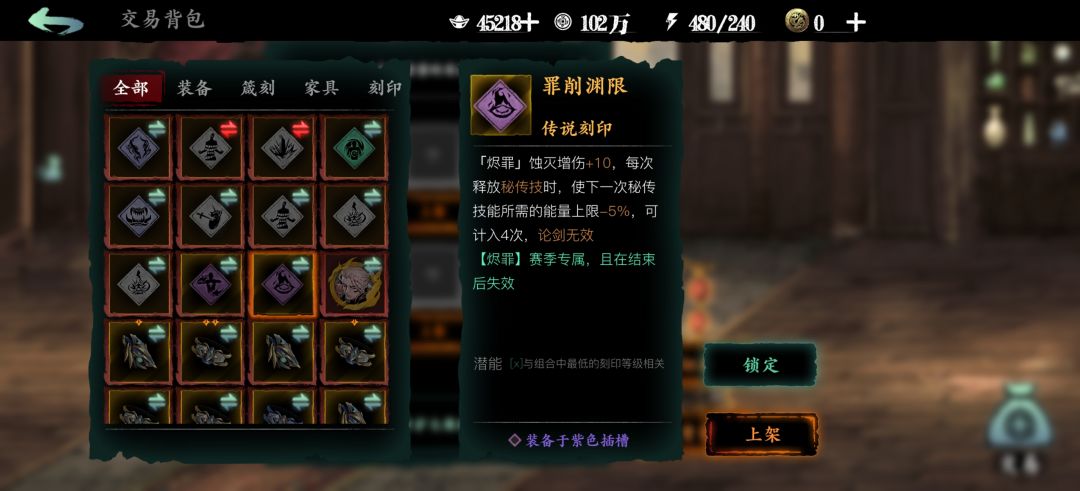 61932078 2