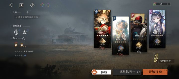 有没有大佬帮我看看怎么伤害那么低?截图