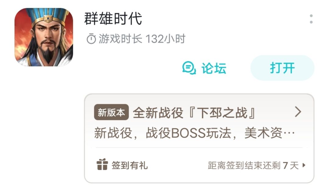 账号丢失 1