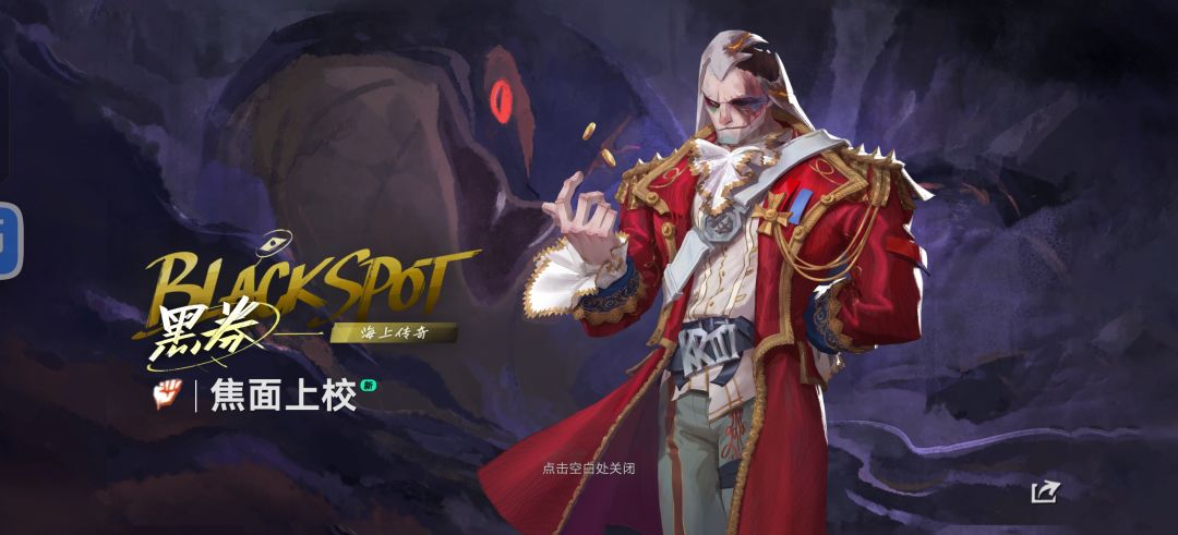 王女没捞到,这个有用吗 2