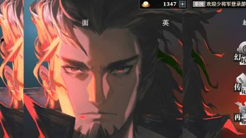 雨霖铃之步练师同人文