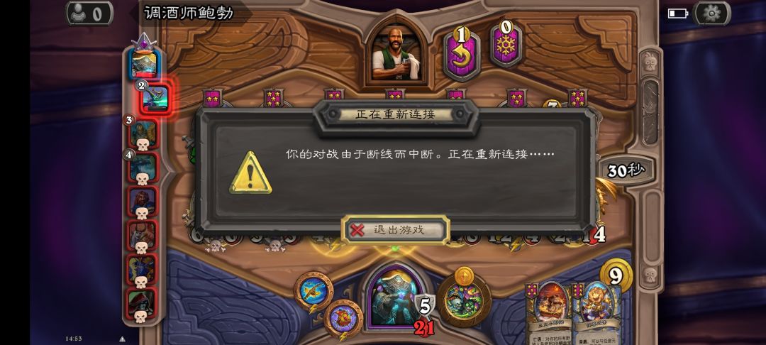 懒得喷 1