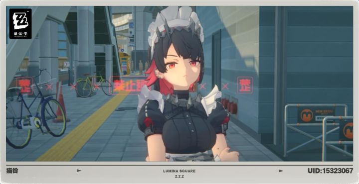 【1.0摄影征集】艾莲截图