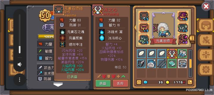 感谢，哪位叫《给我拍张照片》的好兄弟截图