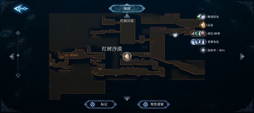下不去了? 1