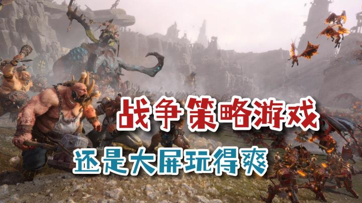 飞机骑脸,坦克洗地,大制作的战争游戏玩起来就是爽截图