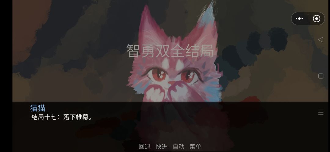 动态图片 17