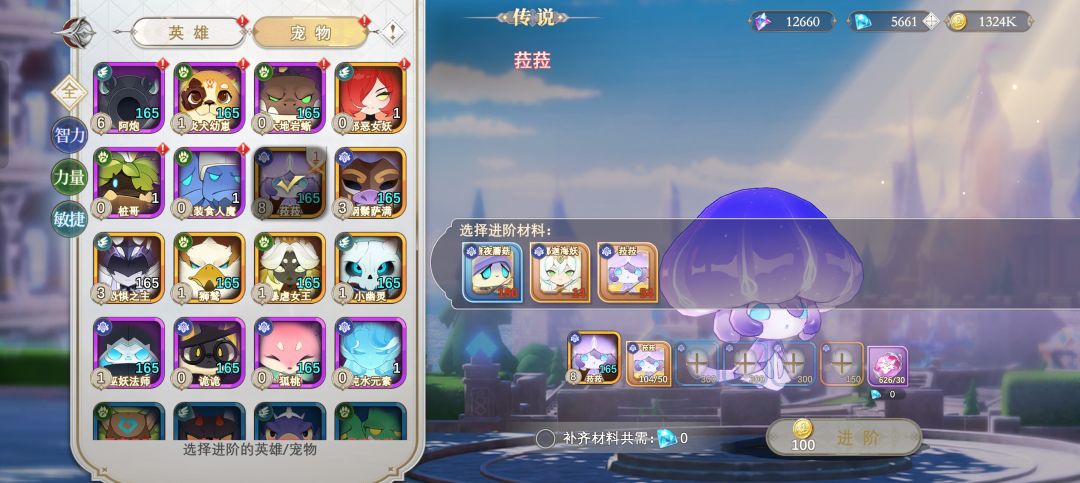 策划就是牛！ 2